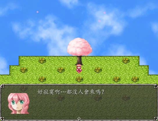 纯白的诅咒 pc版运行截图