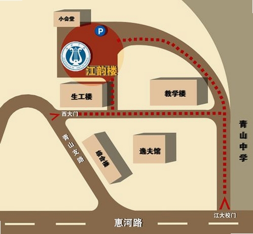 江大生活运行截图
