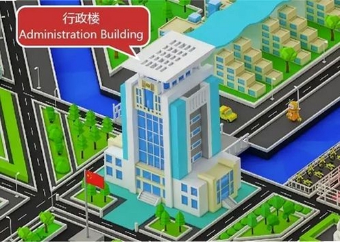 江大生活运行截图