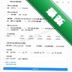 MD闪记卡v1.12.9 闪卡记忆助手
