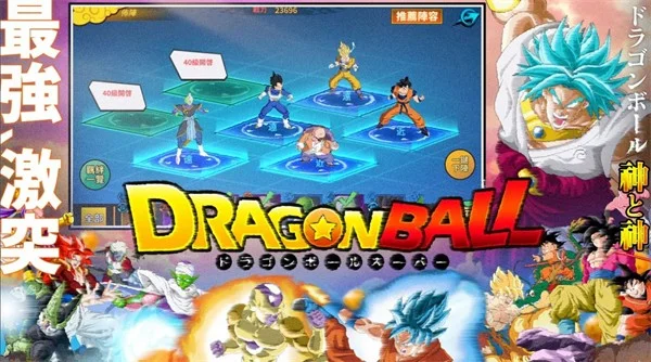 不可思议世界的冒险 pc版运行截图