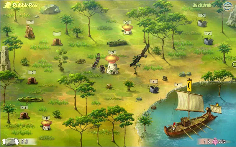 文明战争2:史诗 pc版运行截图