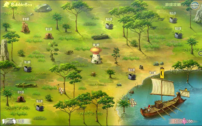 文明战争2:史诗 pc版运行截图