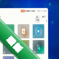 题匣v1.2.2 拍照搜题工具
