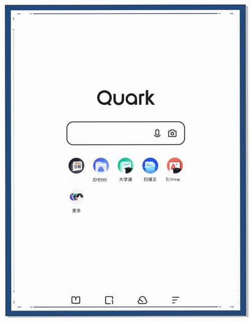 fqapp运行截图