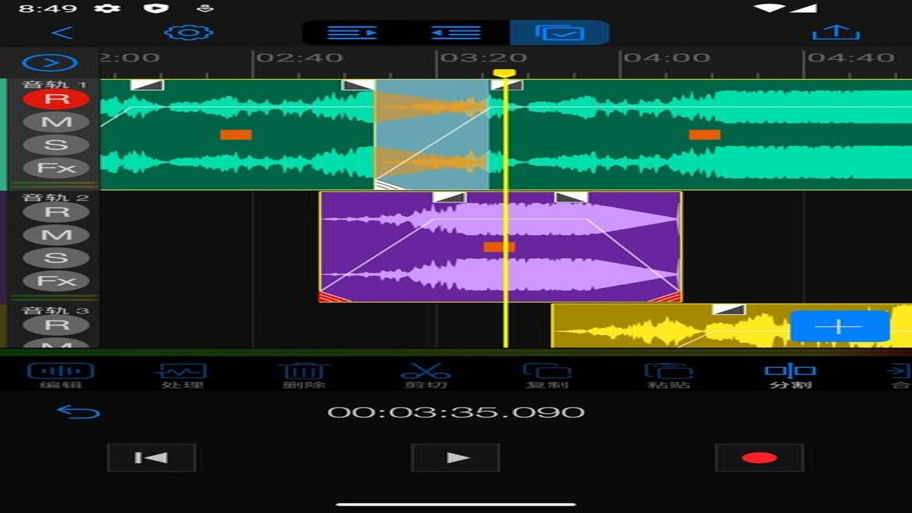 BurnAware Free 19.4中文最新版 高级功能 音频编辑 性能对比