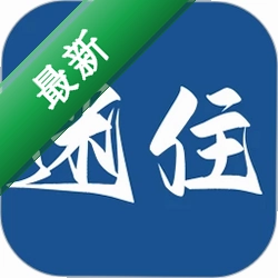 迷住图标