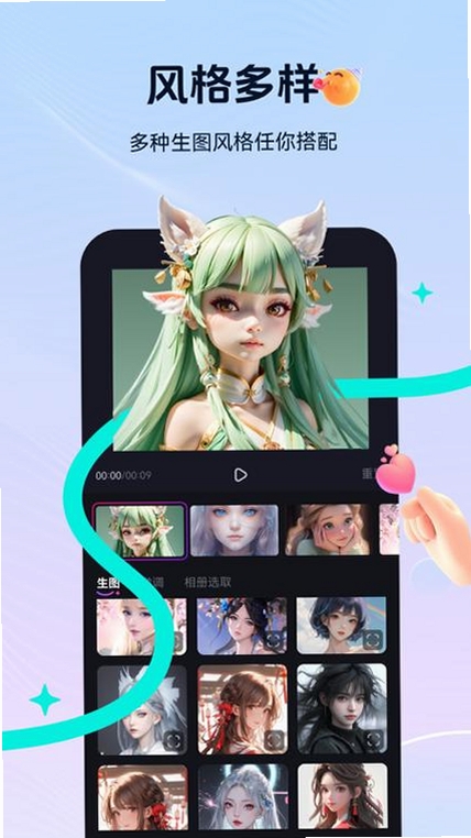 Ԫ�������н�ͼ