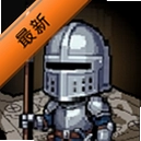 魔法佣兵团手机版v1.06 肉鸽卡牌自动战棋手游