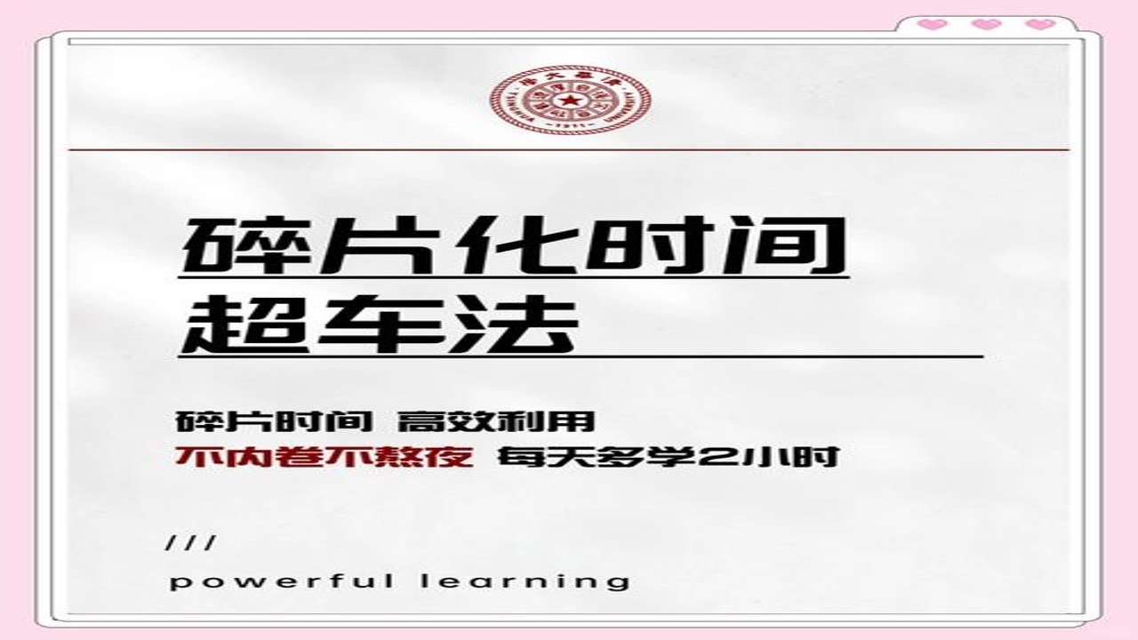 ����ʰ�䱸�����ٲ�׽��Ƭ���������