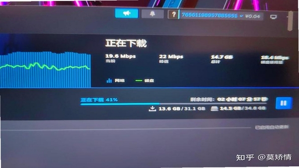 瞬间下载 下载速度优化 技巧