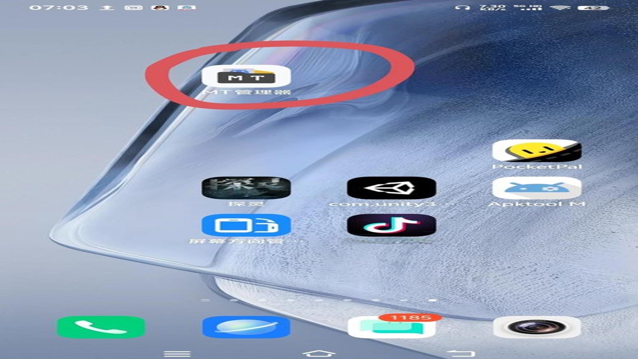 HTML2APK生成后的APK文件下载及安装测试过程