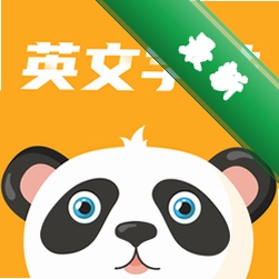 英文字帖v2.3.0 字帖打印工具