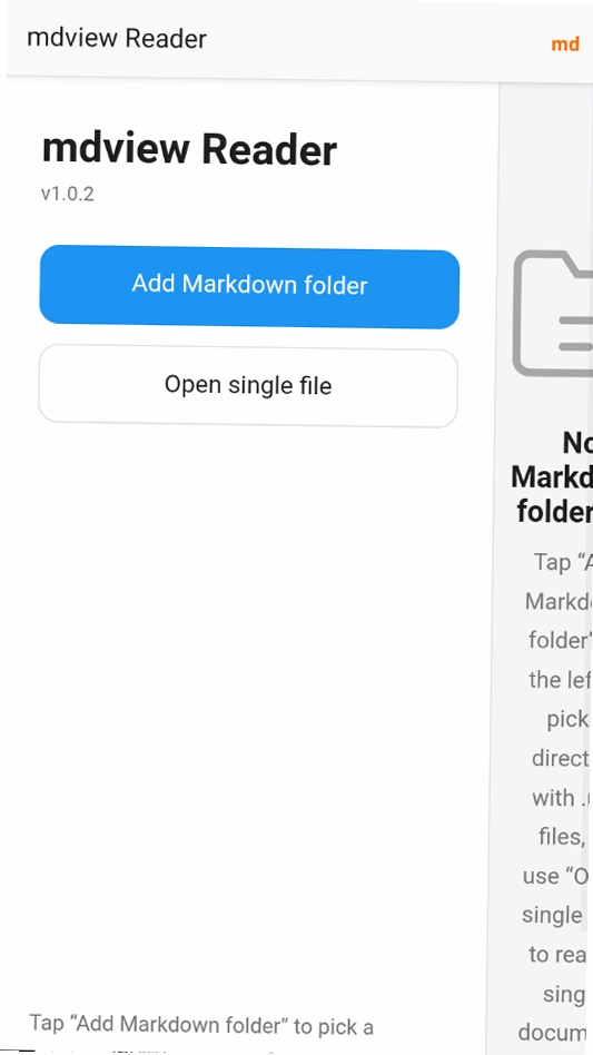 mdview Reader运行截图