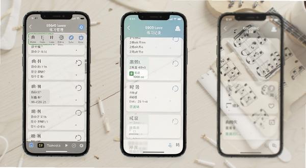 合唱蛙软件曲谱管理页面预览图,手机界面展示曲目列表与练习记录卡片,整体风格清爽,背景为浅色桌面环境