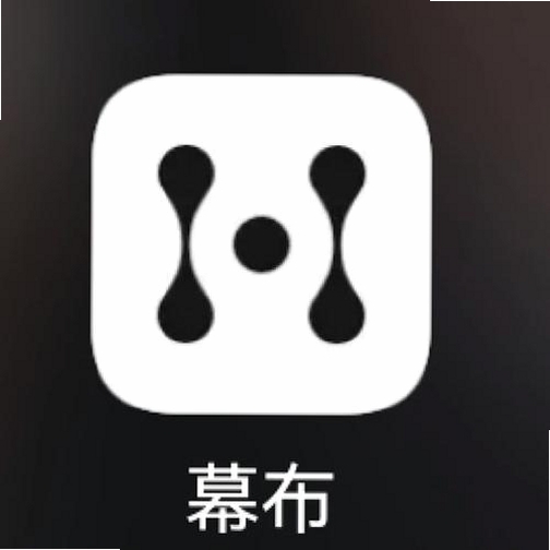 幕映运行截图