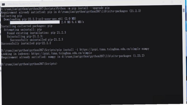 Python运行器 依赖库安装
