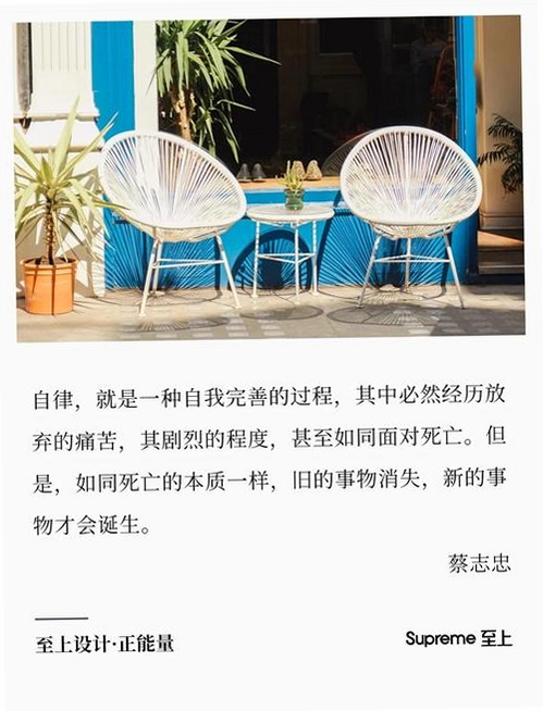 维修助手运行截图