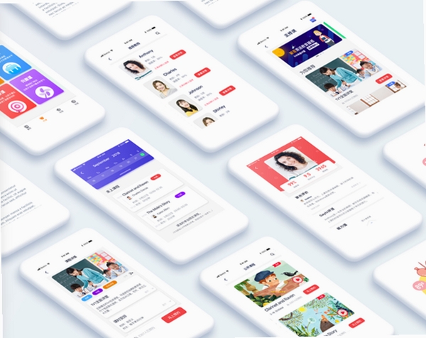 表情技艺运行截图