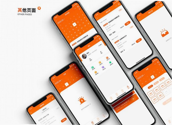 新境盒运行截图