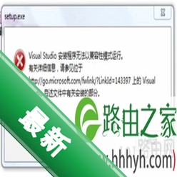 新境盒v1.0.0 安卓实用工具