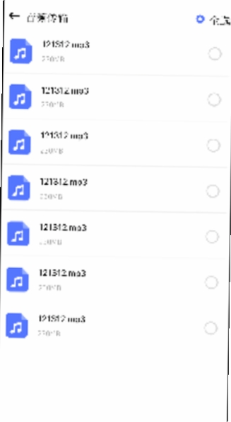 ADB助手运行截图