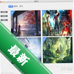 泠音乐v2.0.1 纯净本地播放