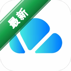 云采签v3.6 电子签章工具
