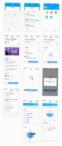 予念运行截图