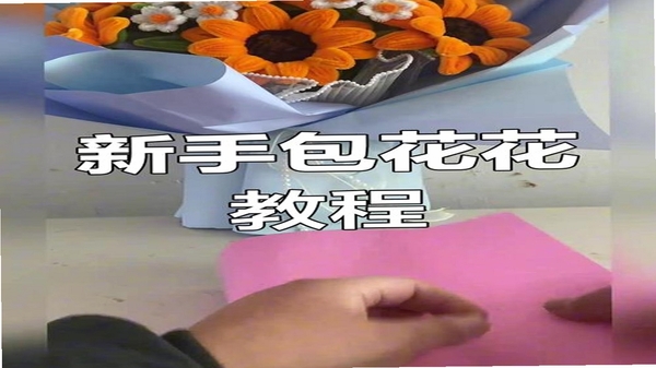 花小手租包 使用教程