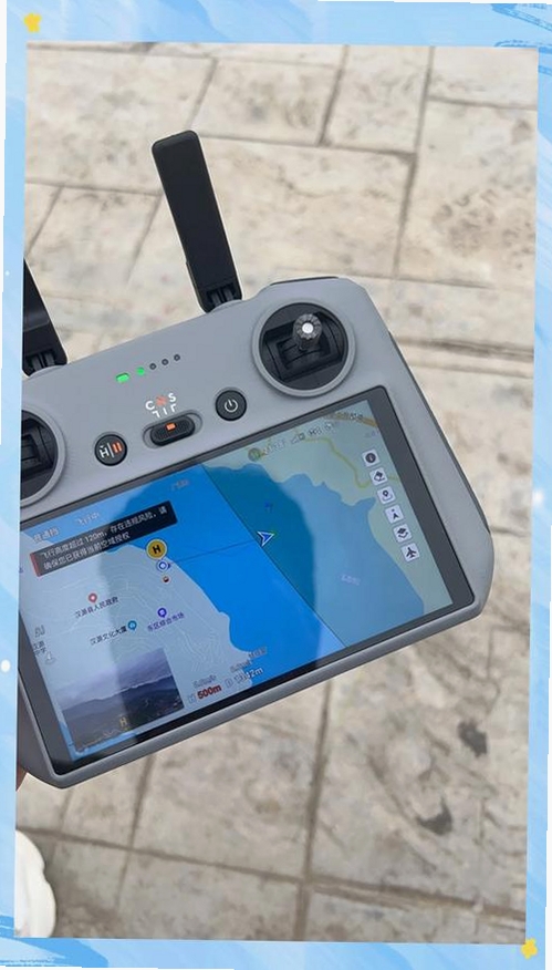 DJI Control运行截图