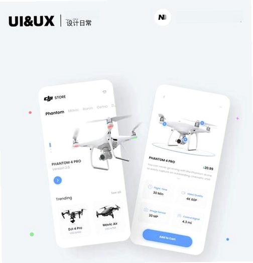 DJI Control运行截图
