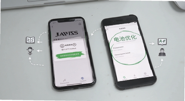 JARVIS移动端安装设置操作示意图,画面展示手机屏幕上的权限授予界面与电池优化设置页面,旁边配有简洁的图标指引,背景为浅灰色桌面,整体风格清晰实用