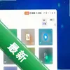 ������ʲôͼ��