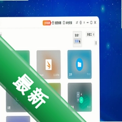 XHYGAMEv1.0.2 安卓游戏盒子
