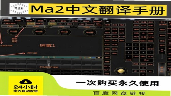 MzDKPlayer 字幕加载教程