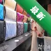 MzDK������(MzDKPlayer)ͼ��