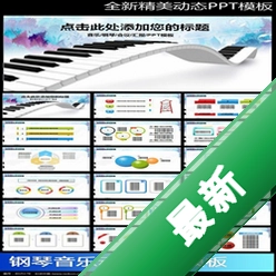 漫游社区图标