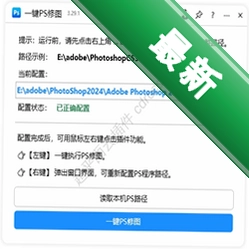 小忧桌宠v3.0 桌面互动宠物