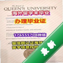 不高山上图标