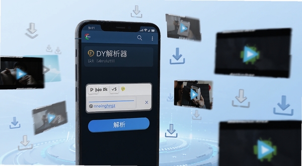 一款名为DY解析器的安卓手机应用界面展示,主体位于画面中央偏左,手机屏幕显示链接粘贴框与解析按钮,背景为浅蓝渐变科技感空间,周围漂浮视频缩略图与下载箭头元素,整体风格清爽简洁、高分辨率产品视觉图