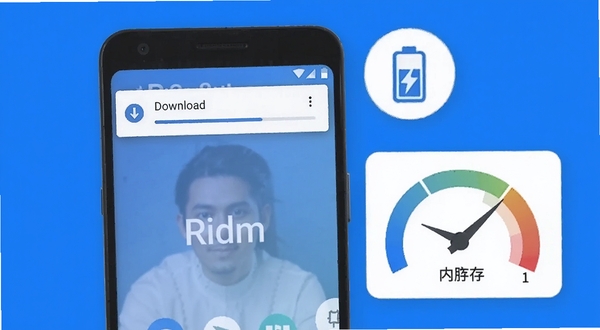 Ridm软件后台下载运行示意图,画面展示一部安卓手机屏幕,屏幕上显示Ridm应用正在后台持续下载,通知栏有简洁的下载进度提示,手机旁边漂浮着电量图标和内存占用仪表盘,整体色调为蓝白配色,风格扁平化,强调低功耗和稳定运行