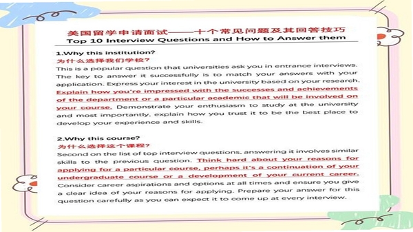 Ridm 问答 使用问题
