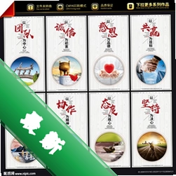 瑶光氛围灯v5.0.20240923-yg.50.0-sales 氛围灯效调节