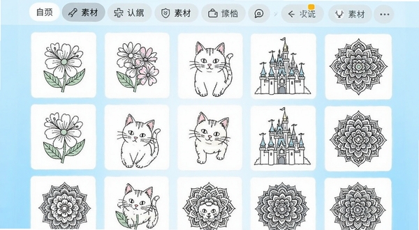涂色软件素材库界面展示,画面主体为手机屏幕中排列整齐的线稿缩略图网格,缩略图包含花卉、猫咪、城堡、曼陀罗等多种主题,画面背景为淡蓝色渐变,屏幕上方有分类标签栏,整体风格清新明亮,细节丰富,体现涂色软件素材的多样性
