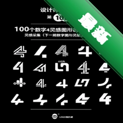 涂色软件v1.9.0 数字填色解压