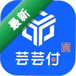 芸芸商管v1.0.9 门店管理助手