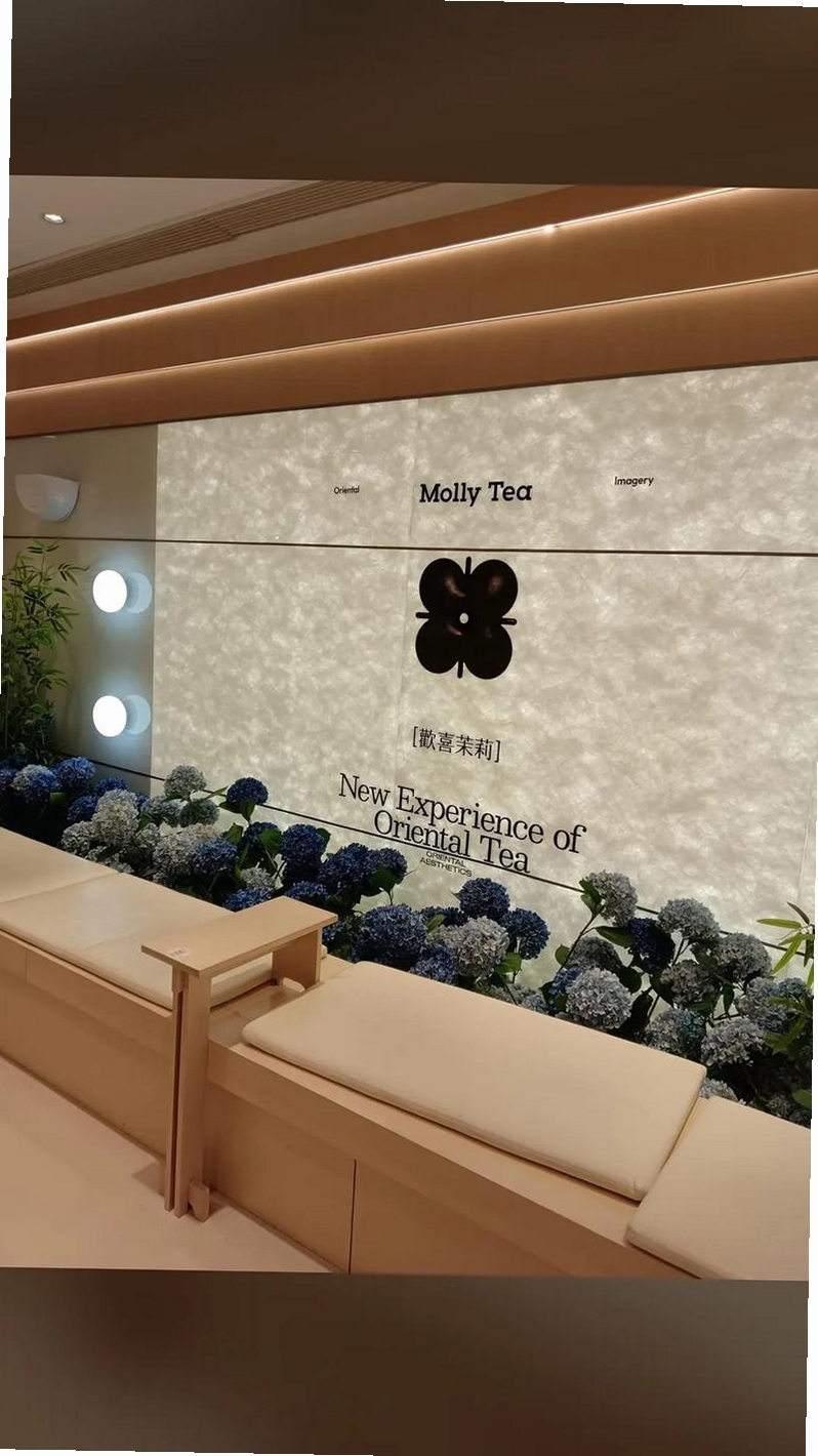 奶白点击运行截图
