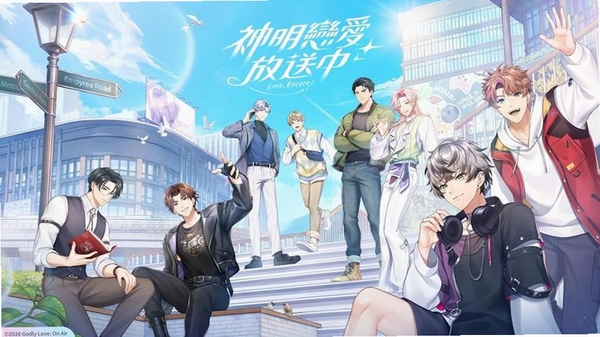 神明恋爱放送中运行截图