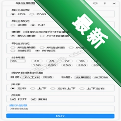 ��������������v1.0.1.014517 ����ģ�⻥��